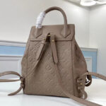 Louis Vuitton Exclusive Online Prelaunch Montsouris Backpack M45205